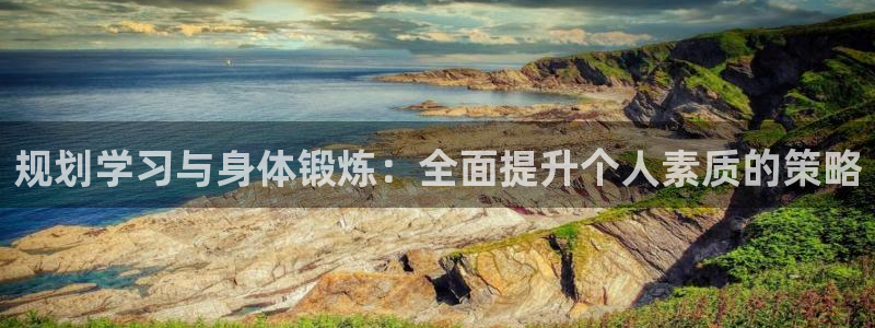 风速体育app官方下载